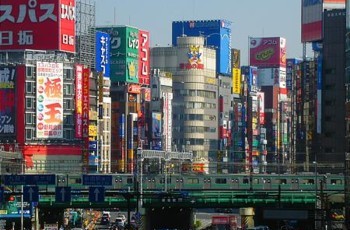 Апокаліпсис в Японії. Записки очевидця