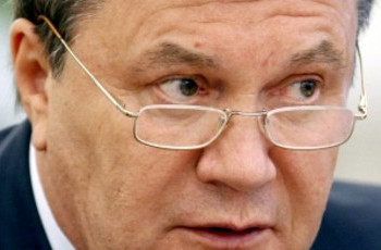 Віктор Янукович прогресує