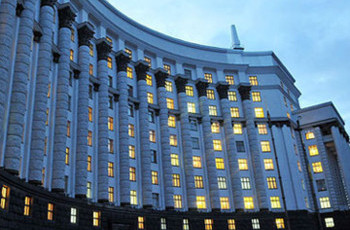 Эти удивительные министры. Часть 2