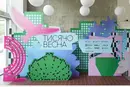 «Тисячовесна». Які проєкти можуть отримати фінансування – повний список