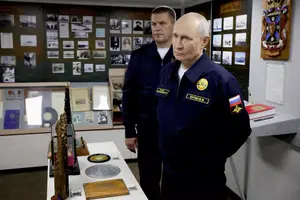 Российский диктатор Путин