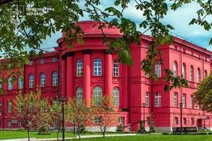 Господарський суд міста Києва вже відкрив провадження у справі та призначив її до розгляду