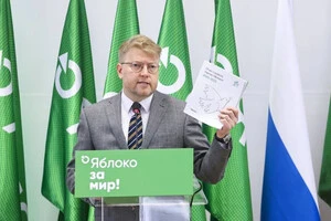 «Яблоко» намагалося повернутися на вибори через суд
