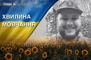 Владиславу Мельниченку назавжди 27