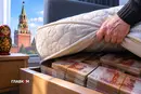 Росіяни ховають рублі під матрац: який урок має засвоїти Україна