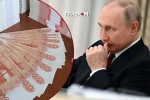 Станом на середину серпня безоплатні надходження від недержавних організацій склали 383,69 млрд рублів