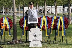Церемонія перепоховання першого голови Організації українських націоналістів Євгена Коновальця