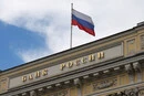 Росіяни почали масово забирати гроші з банків: сума сягнула мільярдів