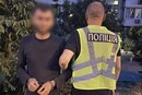 У Києві крадії винесли з квартири пенсіонерки майже 750 тис. грн