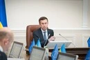 Уряд виділив 35 млрд грн на підготовку до зими: куди спрямують кошти