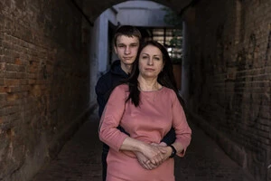 Лілія та її син Дмитро