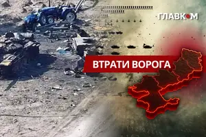 РФ з початку повномасштабної війни втратила в Україні 12 276 танків