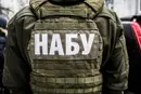 НАБУ і САП заявили про спецоперацію: фігурують нардепи, посадовці Офісу президента