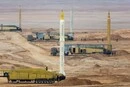 Іран розглядає можливість ударів по об'єктах у Європі – Financial Times