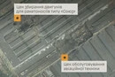 5 тис. «квадратів» у вогні. Генштаб розкрив, що уражено на ракетному заводі в Самарі