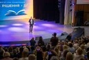 Укриття, генератори та ремонти: як Київ підготував навчальні заклади до 1 вересня