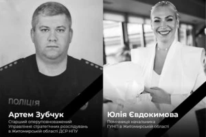 Удар по Житомиру забрав життя двох поліцейських