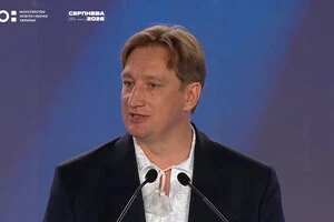 Міністр освіти і науки Андрій Бутенко під час освітньої конференції «Серпнева-2026»