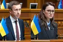 Програму колишньої прем’єрки Юлії Свириденко парламент приймати відмовився. У діючого голови уряду Сергія Корецького ще є надія 