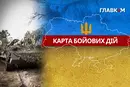 Карта бойових дій в Україні станом на 20 серпня 2026 року