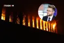 Міністр енергетики Литви провів ніч в укритті через удар Росії по Києву
