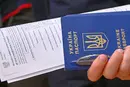 Польща змінила правила оформлення документів для українців: що варто знати