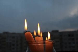 У семи регіонах є знеструмлення після нічної атаки