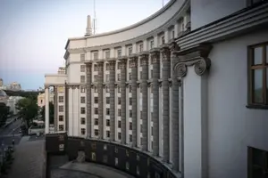 Кабмін провів кадрові зміни у деяких міністерствах