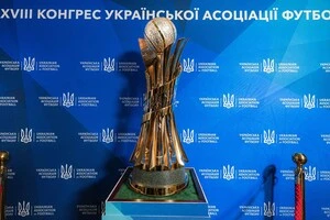 Прямі трансляції поєдинків 1/32 фіналу Кубку України здійснюватиме YouTube-канал УПЛ ТБ