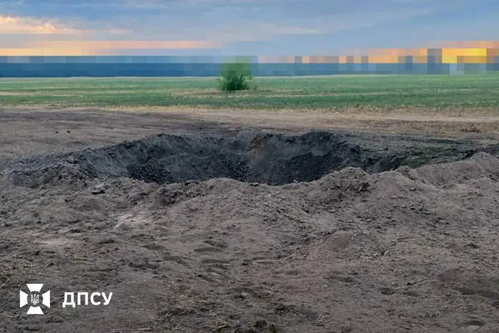 Київщина: прикордонники збили крилату ракету з кулемета (фото)