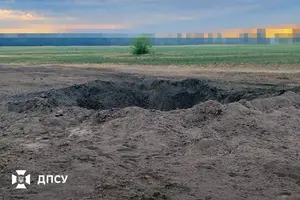 Збита ціль утворила вирву