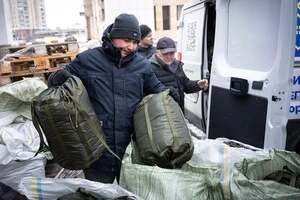 Видача «Пакунків тепла» у Києві у лютому 2026 року