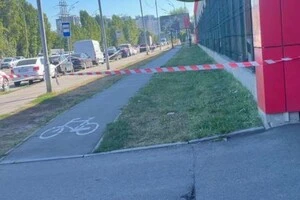 Правоохоронці огородили небезпечну територію