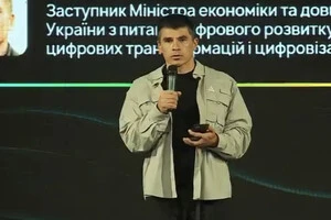 Заступник міністра з питань цифрового розвитку Олександр Циборт під час Global Tech Kharkiv 2026
