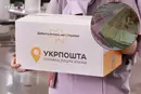 Укрпошта доставляла лист 11 днів: клієнт відсудив 3 тис. грн