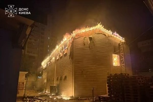 Єврокомісія почала роботу над посиленням протиракетного захисту України
