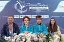Російські фігуристи виступили на Гран-прі під український «Щедрик»
