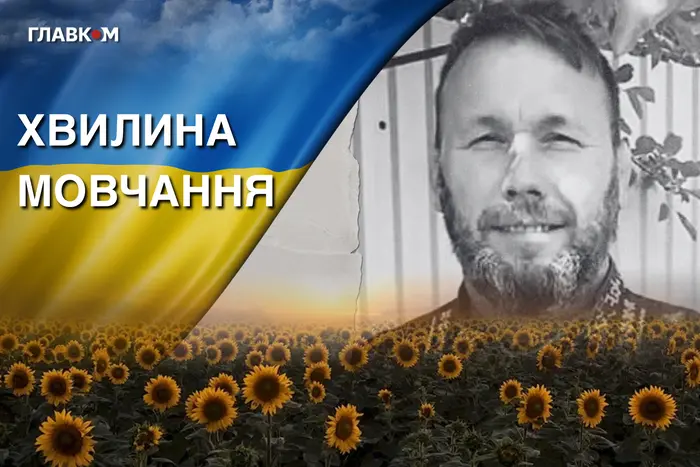 Майстер спорту з вільної боротьби, тренер та воїн. Згадаймо Костянтина Соломакіна