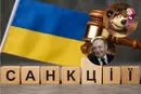 Зеленський запровадив санкції проти Іванющенка і творців «Маші та Ведмедя»