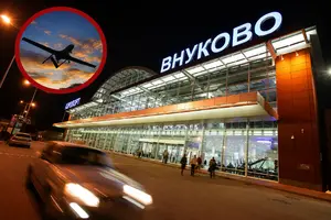 Метою операції була ізоляція російських еліт