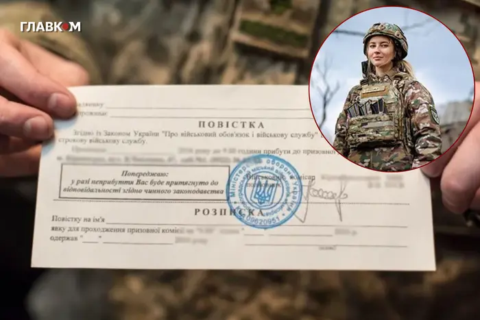 Експертка попередила про катастрофічні наслідки в разі мобілізації жінок