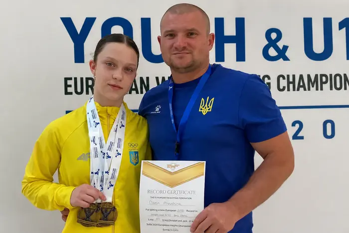 Михалюк стала абсолютною переможницею Чемпіонату Європи з важкої атлетики U-15