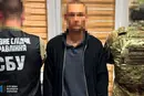 СБУ викрила агента російської розвідки у спецпідрозділі Нацгвардії