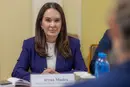 ВАКС анонсував розгляд запобіжного заходу ексзаступниці керівника Офісу президента