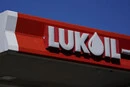США дали російському «Лукойлу» більше часу на продаж активів