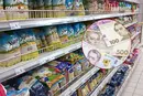 В Україні різко подорожчає один із найпопулярніших продуктів