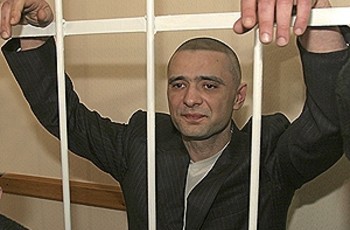 Киллера, убившего Максима Курочкина, Россия не выдала