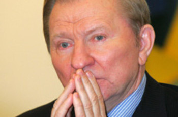 Против Леонида Кучмы возбуждено уголовное дело