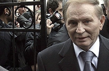 Кучме «шьют» дело с истекшим сроком давности