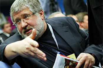 Нефтебазовые ценности